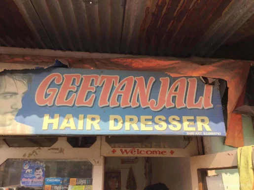 Geetanjali Hair Dresser, Kanpur - Photo 7