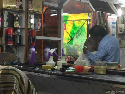 Modern Hair Dresser, Kanpur - Photo 8