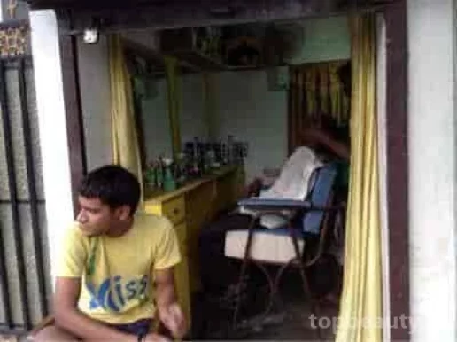 Anuj Hair Cutting Salon, Kanpur - Photo 5