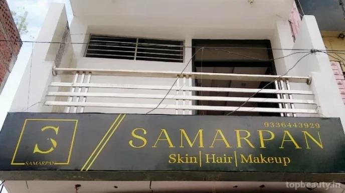 Samarpan Salon, Kanpur - Photo 4
