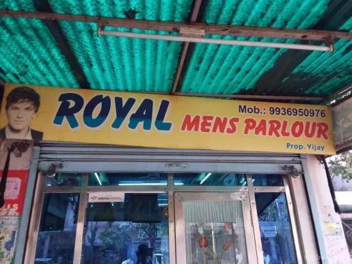 Raj Men's Salon, Kanpur - Photo 7
