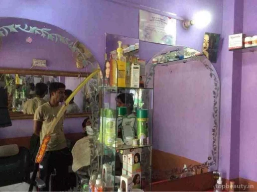 Ayush Hair Dresser, Kanpur - Photo 3