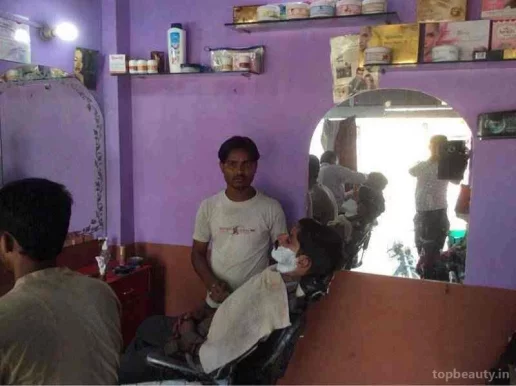 Ayush Hair Dresser, Kanpur - Photo 6