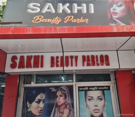Sakhi beauty parlour, Kanpur - Photo 2