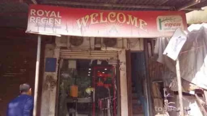 Royal Regen, Kanpur - Photo 7
