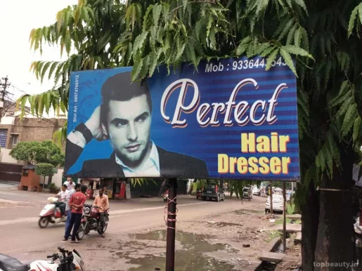 Perfect Hair Dressers, Kanpur - Photo 2