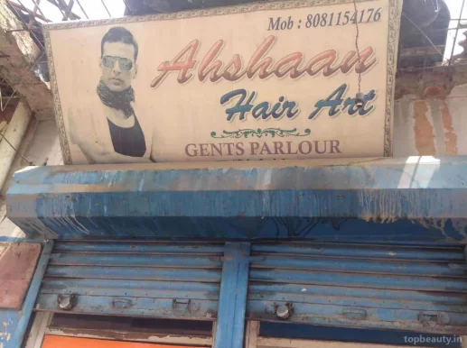 Famous hairdresser, Kanpur - Photo 1