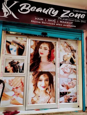 Beauty zone salon, Kanpur - Photo 1