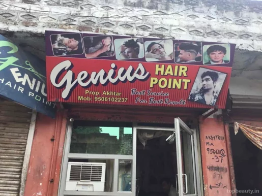 Genius hair. Point, Kanpur - Photo 1