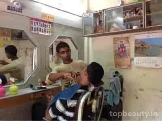 Shubham Hair Dresser, Kanpur - Photo 4