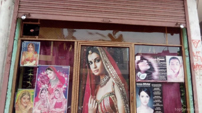 Shrishty Beauty Parlour, Kanpur - 