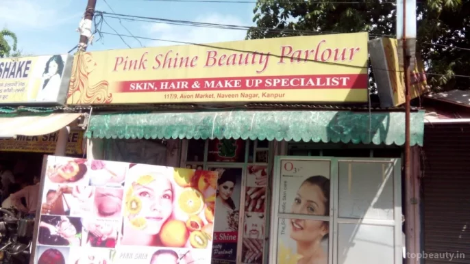 Pink Shine Beauty Parlour, Kanpur - Photo 8
