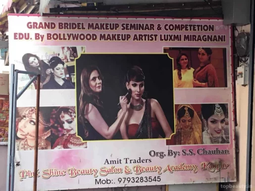 Pink Shine Beauty Parlour, Kanpur - Photo 2