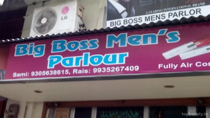 Big Boss Men's Parlour, Kanpur - Photo 2