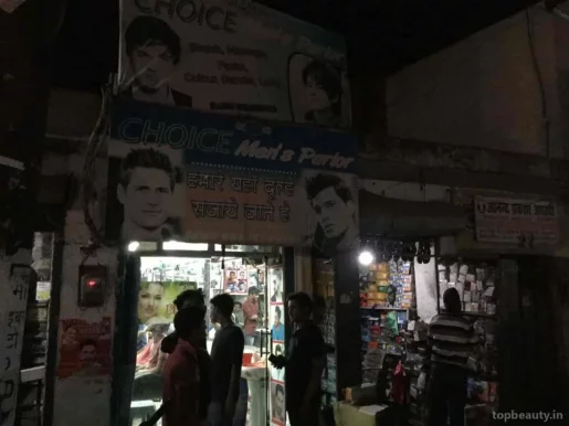 Choice Men's Parlour, Kanpur - Photo 2