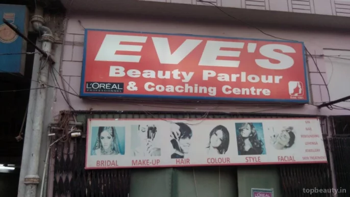 Eve's Beauty Parlour & Coaching Centre, Kanpur - Photo 3