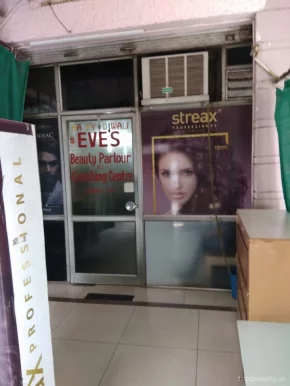 Eve's Beauty Parlour & Coaching Centre, Kanpur - Photo 1