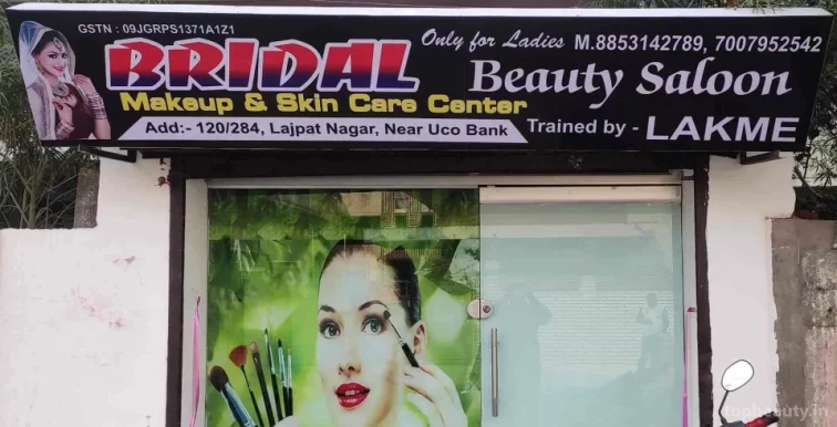 Bridal beauty salon, Kanpur - Photo 2