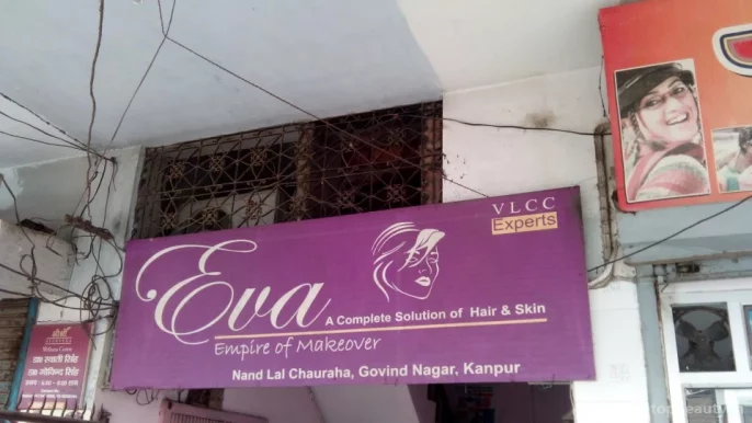 Eva, Kanpur - Photo 5