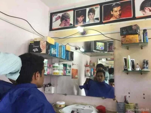 New Look Salon, Kanpur - Photo 1