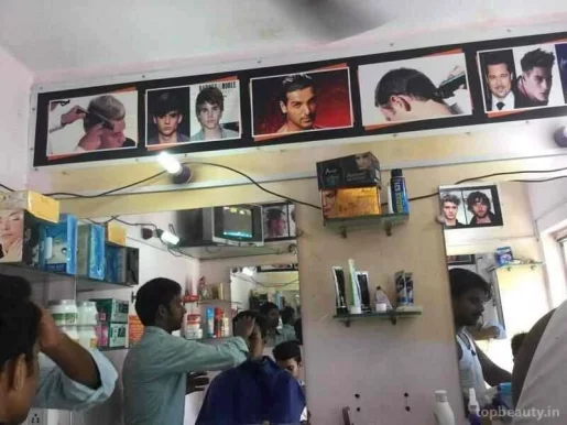New Look Salon, Kanpur - Photo 4
