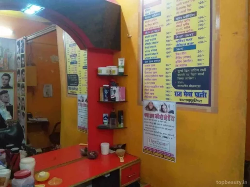 Fresh Hair care Gents beauty parlour, Kanpur - Photo 5