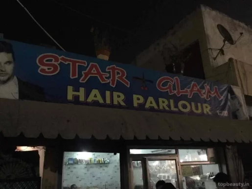 Star Glam, Kanpur - Photo 2