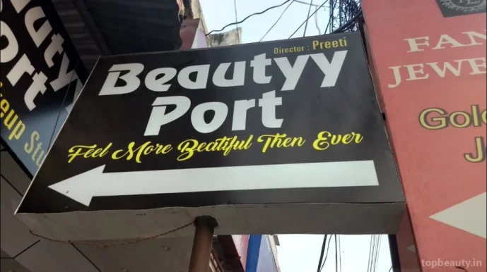 BeautyyPort make-up studio, Kanpur - Photo 4