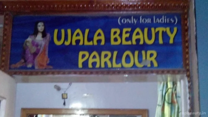 Ujala Beauty Parlour, Kanpur - Photo 2