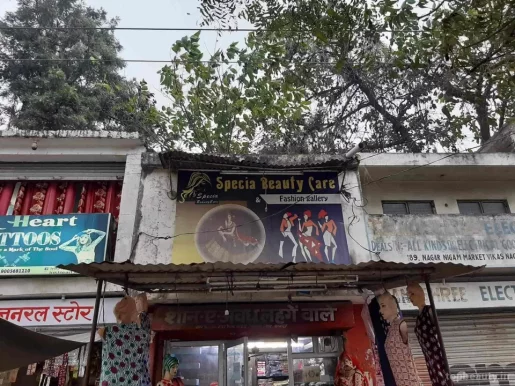 Specia beauty care and fashion gallery, Kanpur - Photo 4