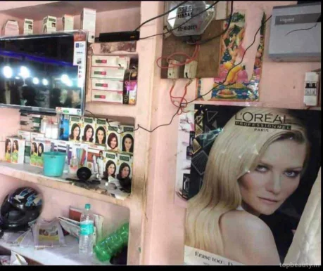 Looks Gents Parlor, Kanpur - Photo 7