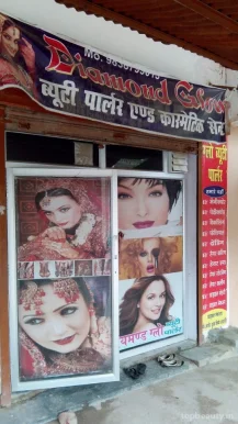 Diamond Glow Beauty Parlour, Kanpur - Photo 1