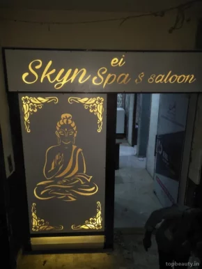 Skyn spa & saloon, Kanpur - Photo 2