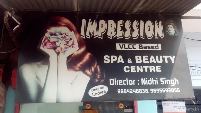 Impression Spa And Beauty Centre, Kanpur - Photo 1