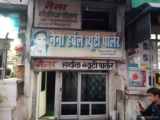 Naina Herbal Beauty Parlour And Cosmetic Centre, Kanpur - Photo 1
