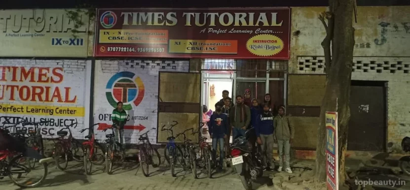 Times Tutorial, Kanpur - Photo 2