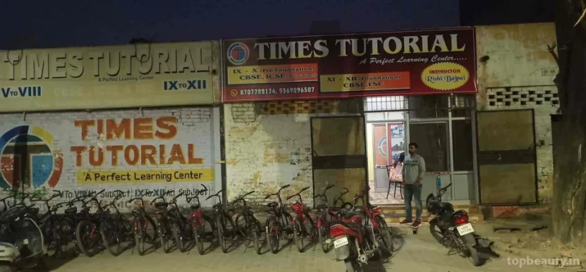 Times Tutorial, Kanpur - Photo 8