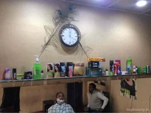 Urban hair salon, Kanpur - Photo 2