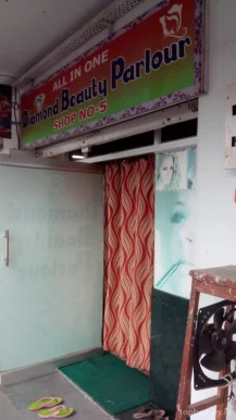 Diamond Beauty Parlour, Kanpur - Photo 2