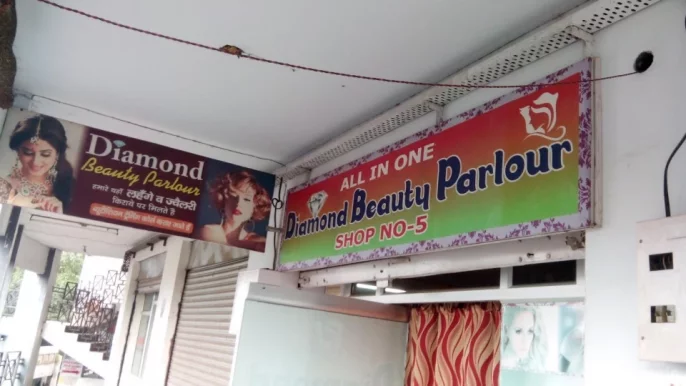 Diamond Beauty Parlour, Kanpur - Photo 1