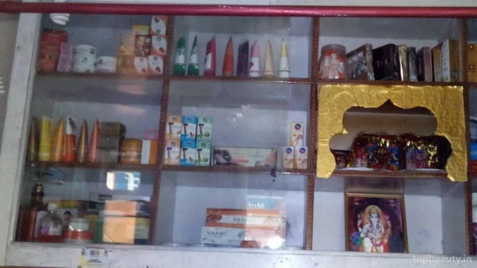 Madhu Beauty Parlour, Kanpur - Photo 2