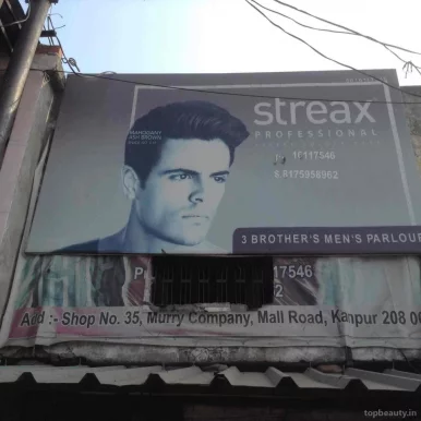 3 Brother's Men's Parlour, Kanpur - Photo 1