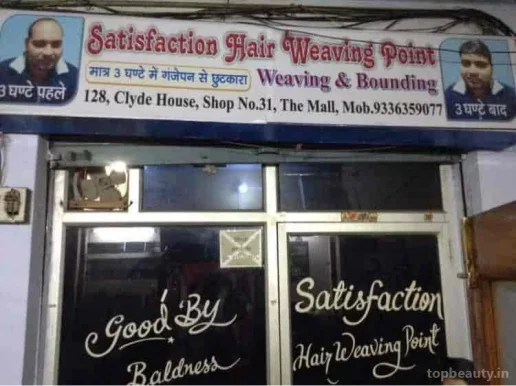 Satisfaction Hair Weaving Point, Kanpur - Photo 3