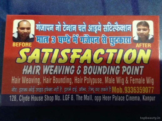 Satisfaction Hair Weaving Point, Kanpur - Photo 2