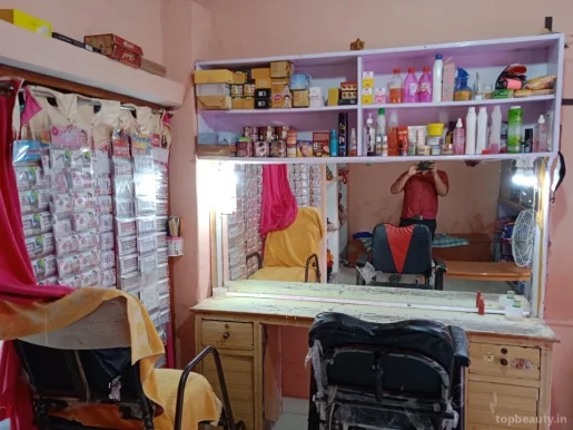 Sudha Beauty parlour And Cosmetics, Kanpur - Photo 2