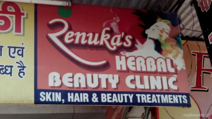 Renuka's Herbal Beauty Clinic, Kanpur - Photo 2