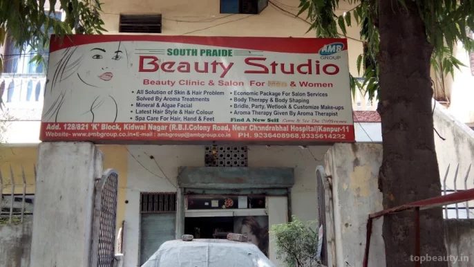 Amb Beauty Studio, Kanpur - Photo 6
