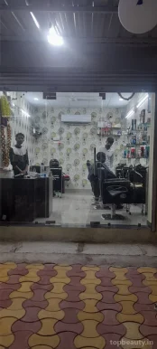 Unique Hair Cutting Saloon, Kanpur - Photo 1
