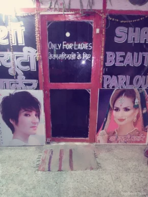 Sha Beauty Parlour, Kanpur - Photo 2