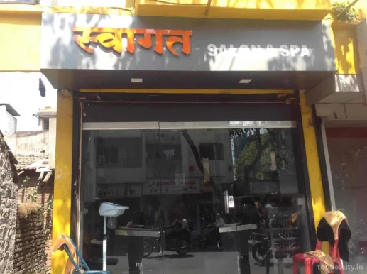 Swagat salon and spa, Kolhapur - Photo 4